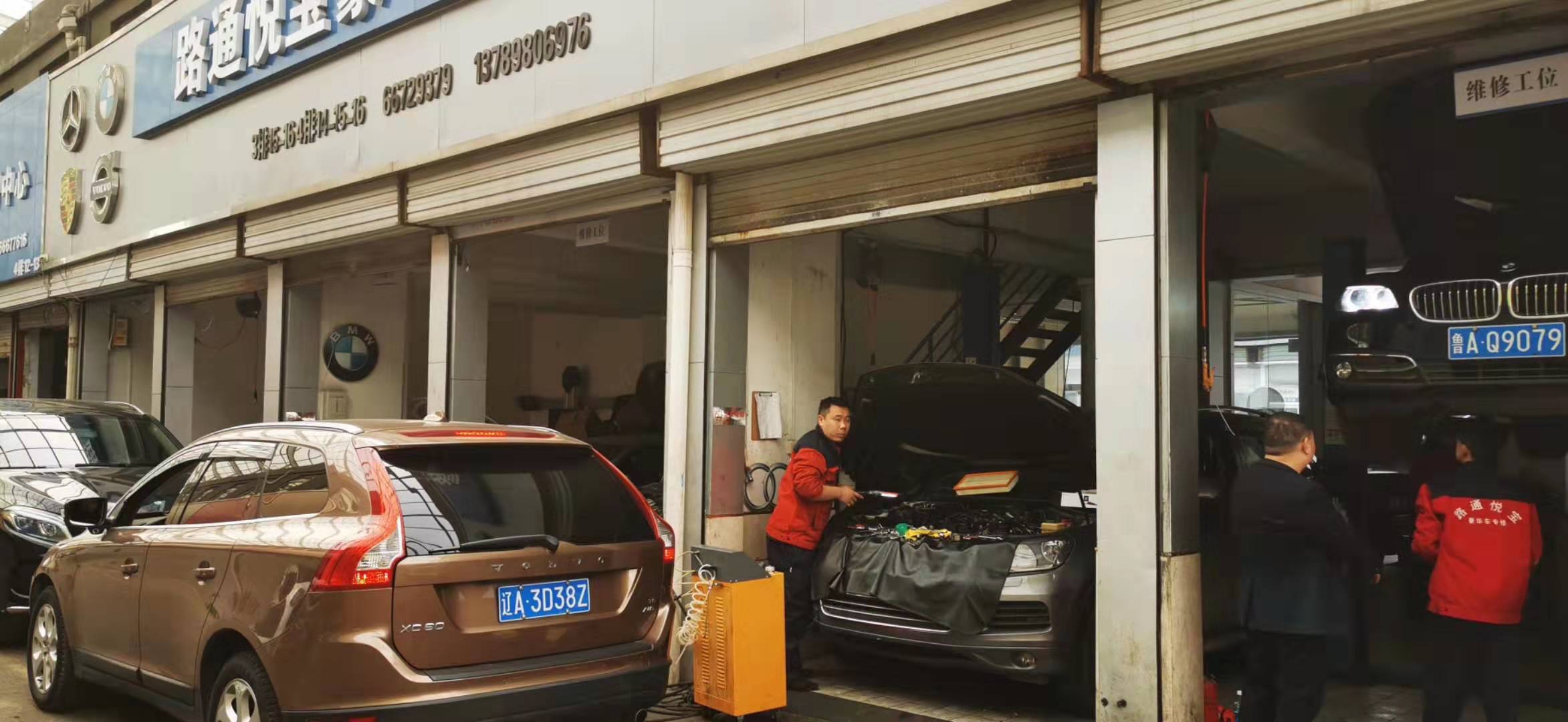 車內(nèi)設(shè)備能隨意添加嗎？