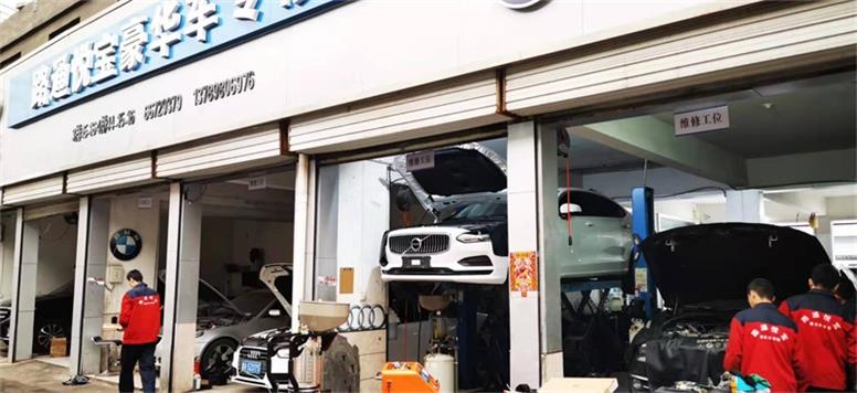 如何避免昂貴的汽車維修費用？