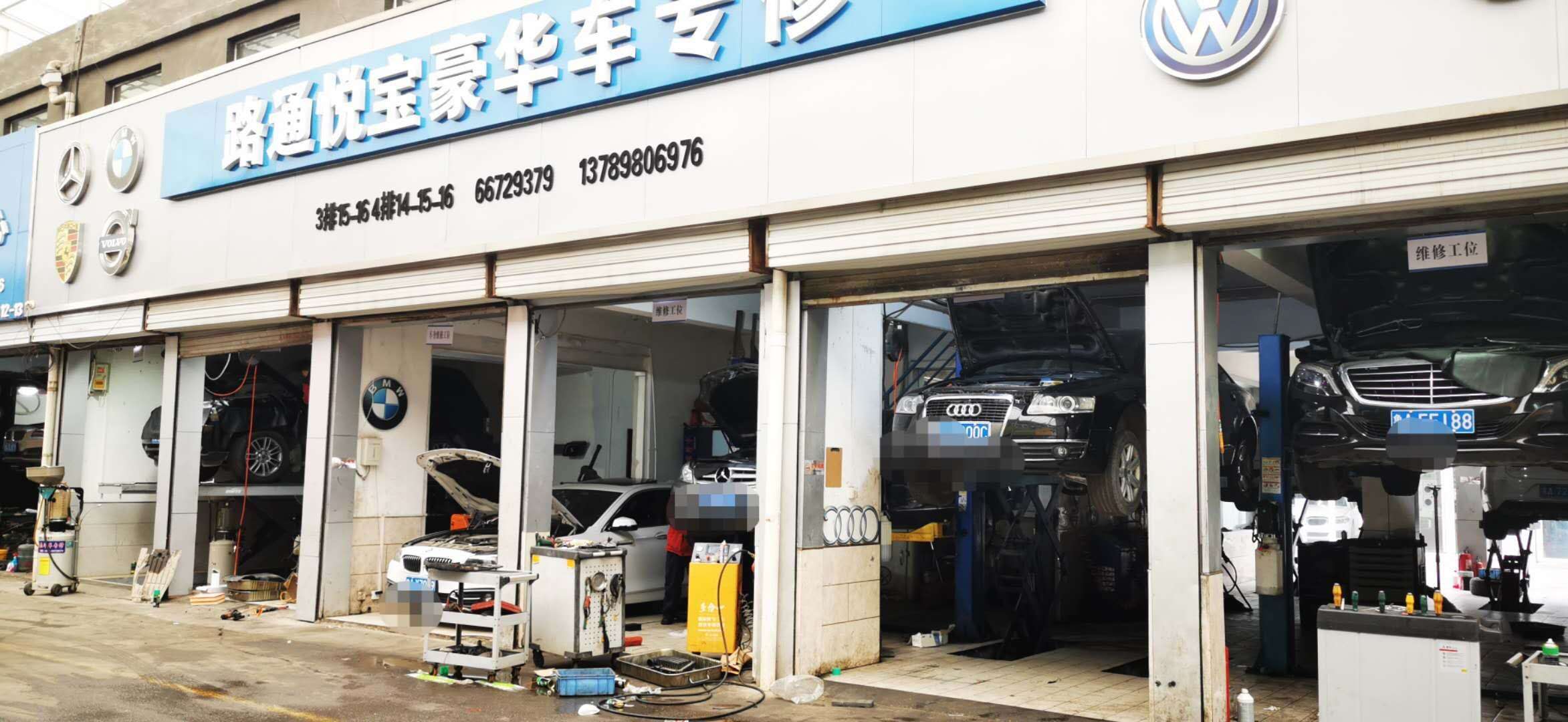 什么樣的潤滑油才是適合汽車的？