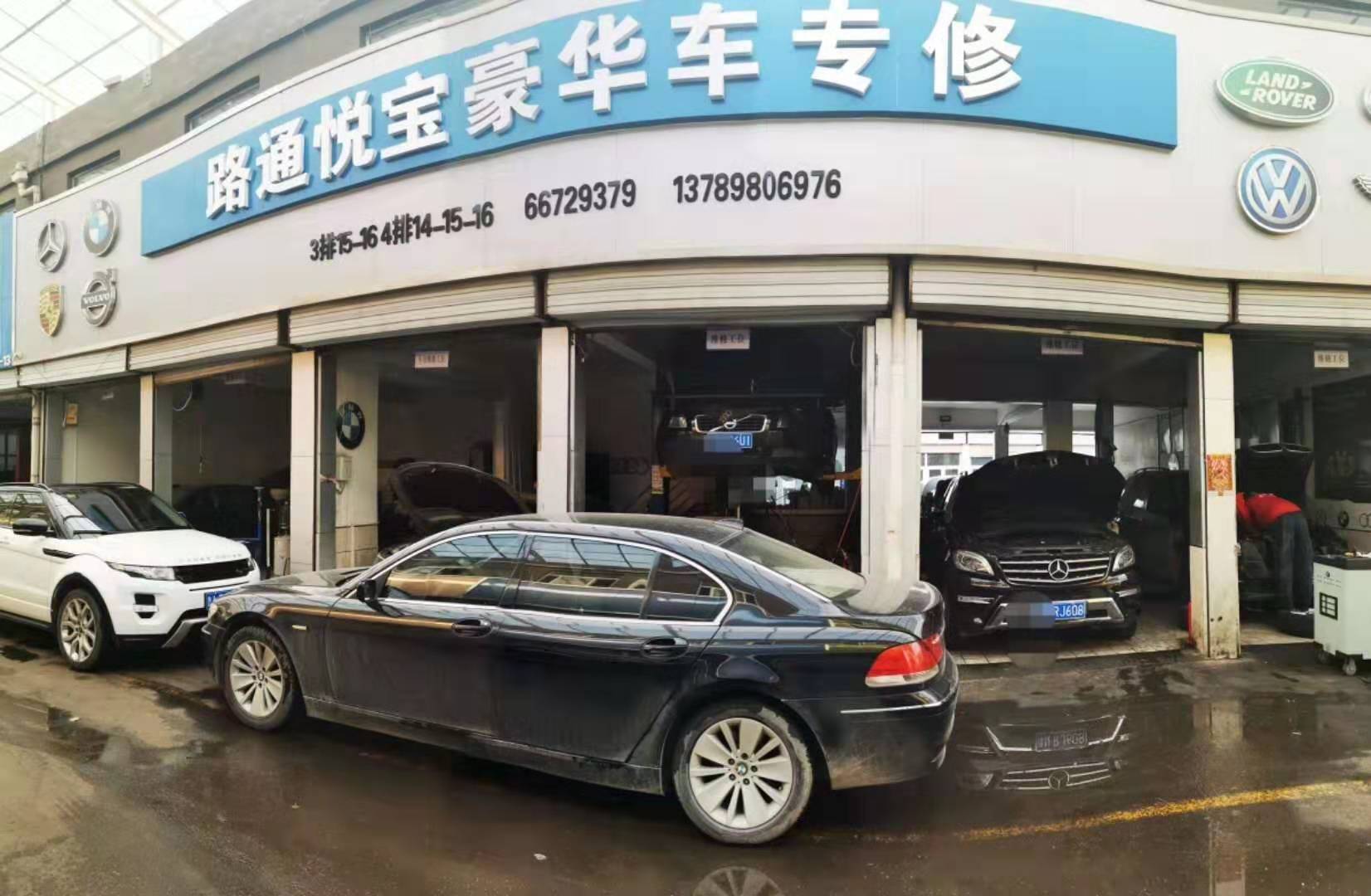 怎么樣增加汽車發(fā)動機的使用壽命？
