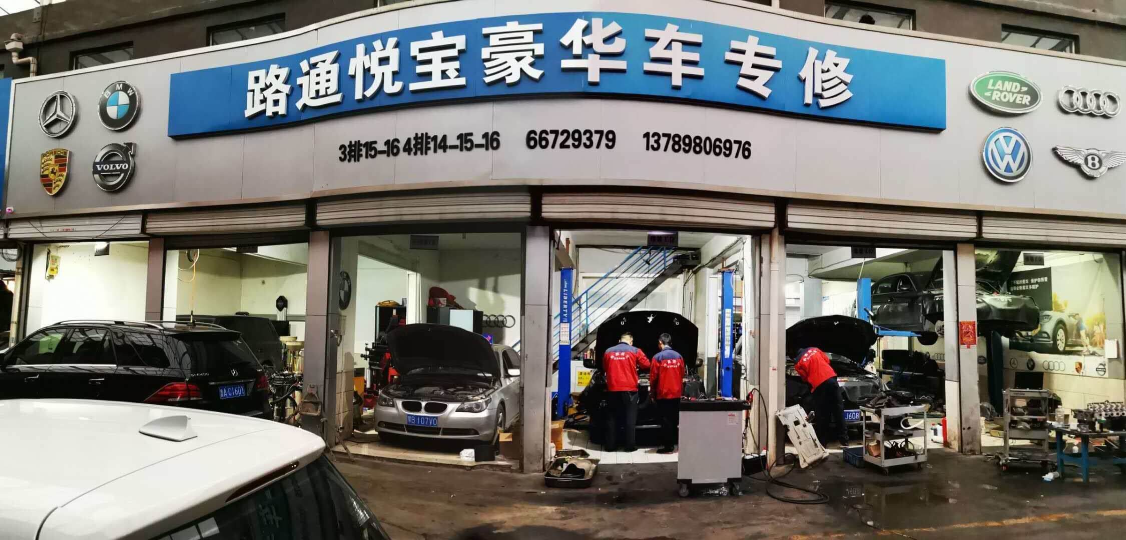 濟(jì)南奔馳汽車維修分析后視鏡的黑線有什么作用？