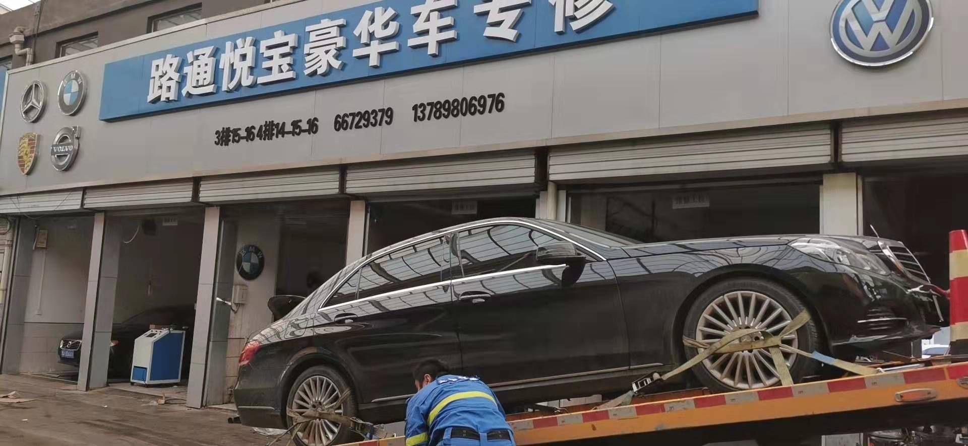 為什么冬天的汽車油耗這么高？
