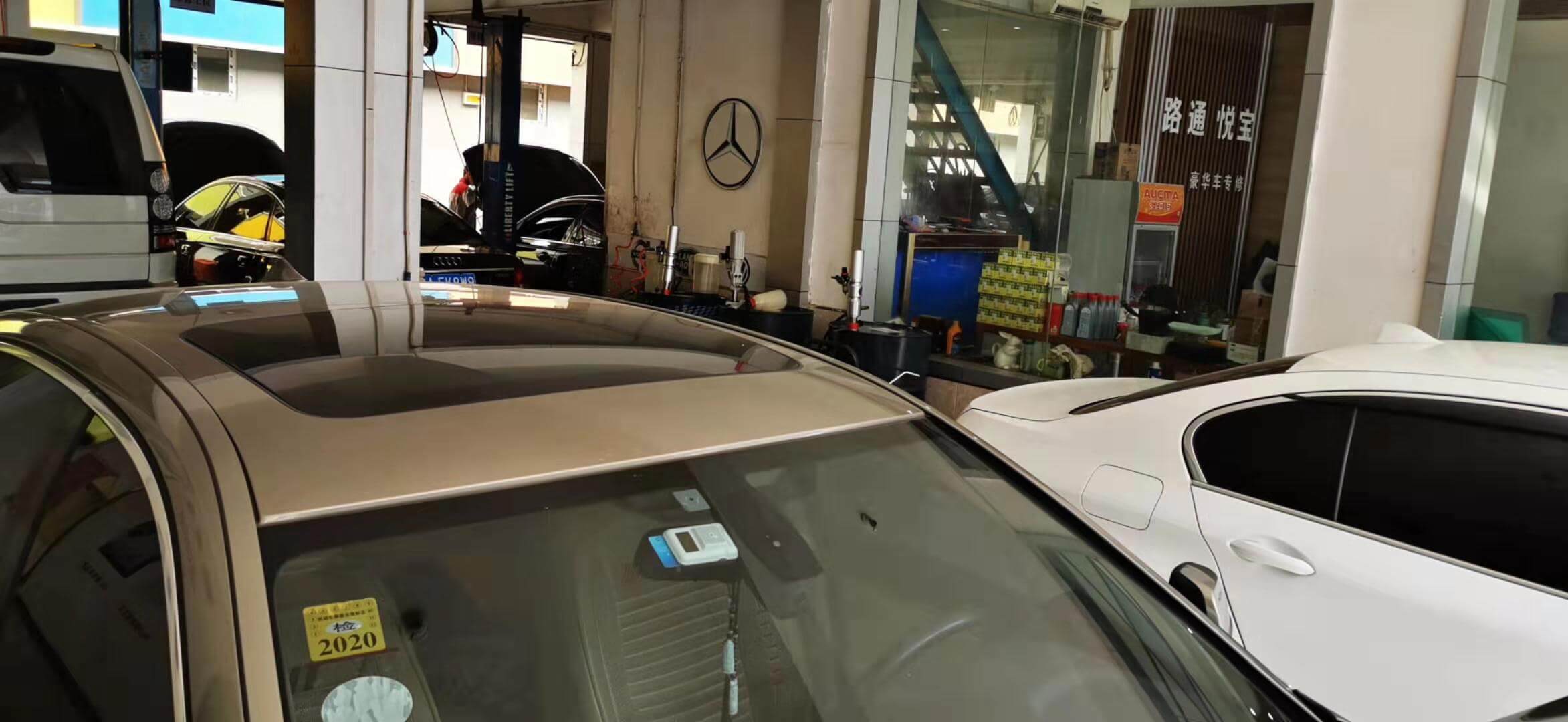 濟(jì)南沃爾沃汽車專修的優(yōu)勢(shì)有什么？