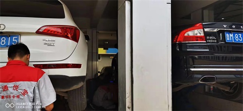 汽車的日常維修該怎么做？